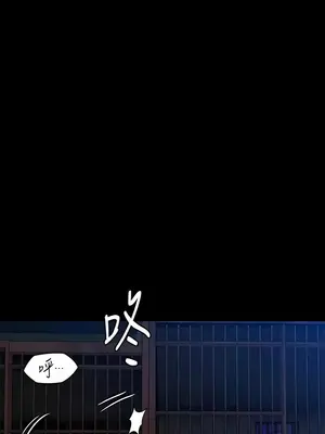 傀儡 1-345話[完結]_311_001a