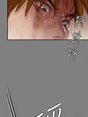 傀儡 1-345話[完結]_311_003a