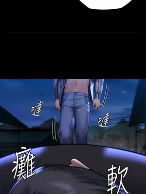 傀儡 1-345話[完結]_312_009b
