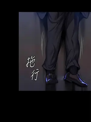 傀儡 1-345話[完結]_312_010a