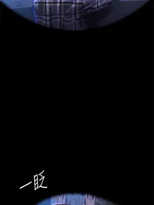 傀儡 1-345話[完結]_312_011b