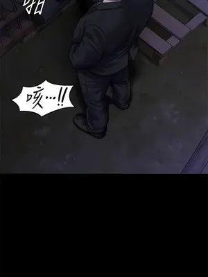 傀儡 1-345話[完結]_312_016b