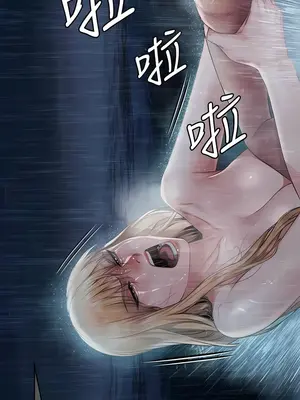 傀儡 1-345話[完結]_312_018b