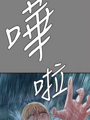 傀儡 1-345話[完結]_312_019a