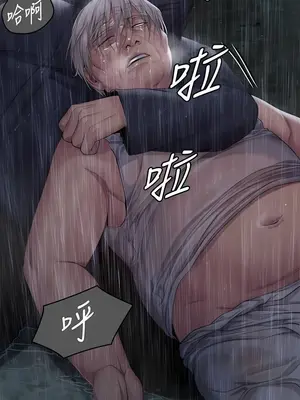 傀儡 1-345話[完結]_312_020b