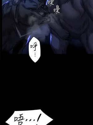 傀儡 1-345話[完結]_312_027b