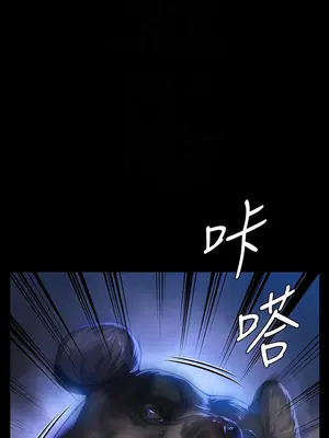 傀儡 1-345話[完結]_313_004a