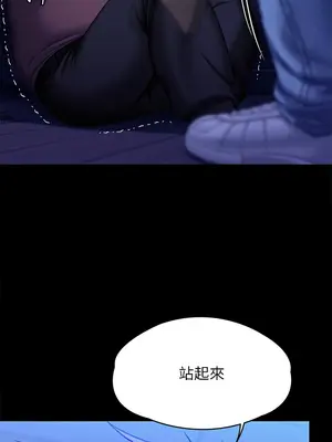 傀儡 1-345話[完結]_313_011b
