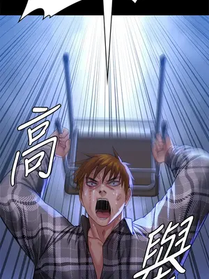 傀儡 1-345話[完結]_313_012b