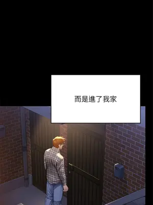 傀儡 1-345話[完結]_313_017b