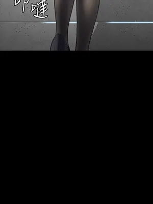 傀儡 1-345話[完結]_314_018a