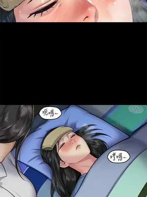 傀儡 1-345話[完結]_315_007b