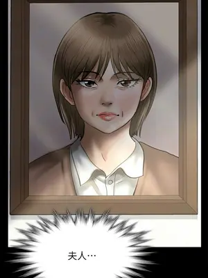 傀儡 1-345話[完結]_315_008a