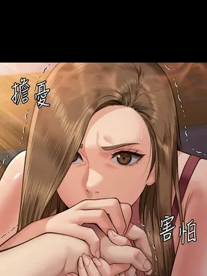 傀儡 1-345話[完結]_315_012b