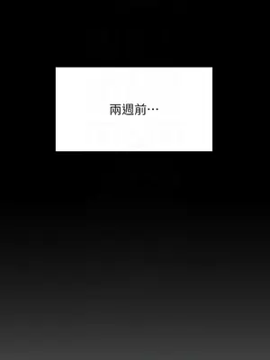 傀儡 1-345話[完結]_316_010b