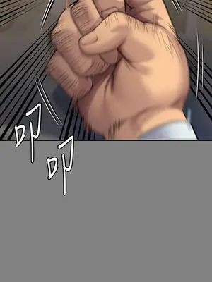 傀儡 1-345話[完結]_316_015b