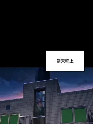 傀儡 1-345話[完結]_316_020a