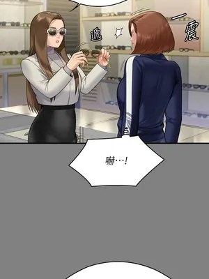 傀儡 1-345話[完結]_317_010a