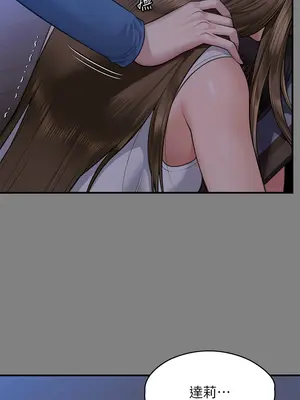 傀儡 1-345話[完結]_317_015b