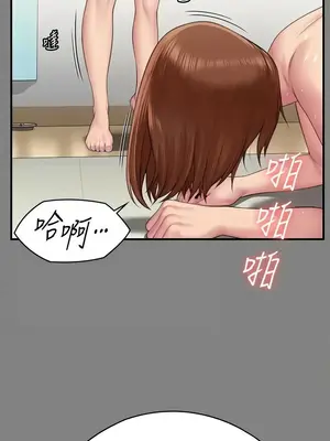 傀儡 1-345話[完結]_318_006a