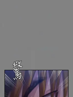 傀儡 1-345話[完結]_318_010a
