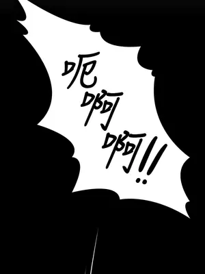 傀儡 1-345話[完結]_319_012b