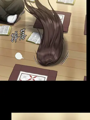 傀儡 1-345話[完結]_319_016a