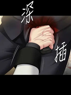 傀儡 1-345話[完結]_320_001b