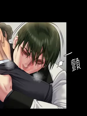 傀儡 1-345話[完結]_320_007a