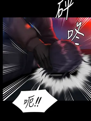 傀儡 1-345話[完結]_320_014a
