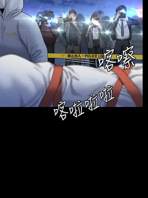 傀儡 1-345話[完結]_320_015b