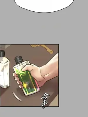 傀儡 1-345話[完結]_321_013a