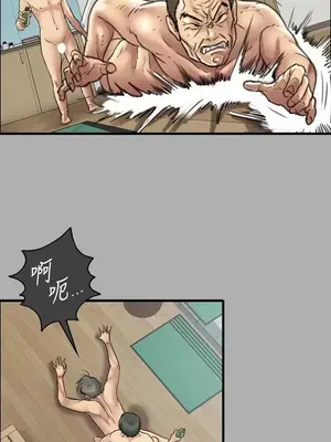 傀儡 1-345話[完結]_321_013b