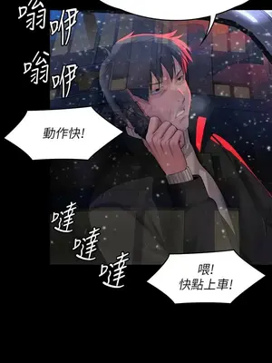 傀儡 1-345話[完結]_321_016a