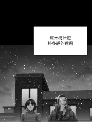 傀儡 1-345話[完結]_322_003b