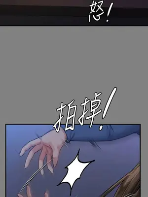 傀儡 1-345話[完結]_322_004b
