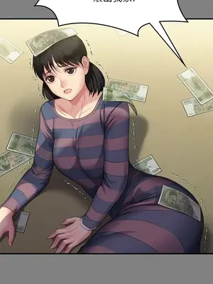 傀儡 1-345話[完結]_322_007a