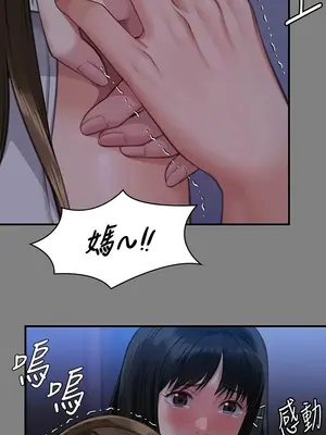 傀儡 1-345話[完結]_322_007b