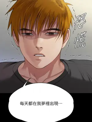 傀儡 1-345話[完結]_322_012b