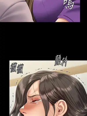 傀儡 1-345話[完結]_323_001a