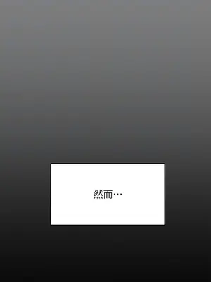 傀儡 1-345話[完結]_323_010a