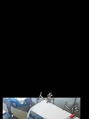 傀儡 1-345話[完結]_324_002a