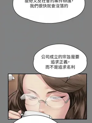 傀儡 1-345話[完結]_324_010b
