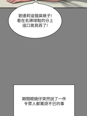 傀儡 1-345話[完結]_324_016b