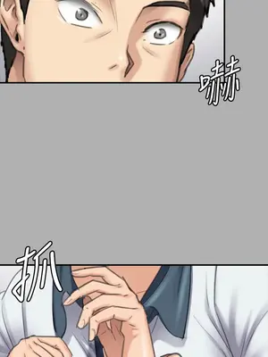 傀儡 1-345話[完結]_325_003a