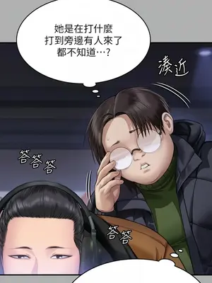 傀儡 1-345話[完結]_325_012a
