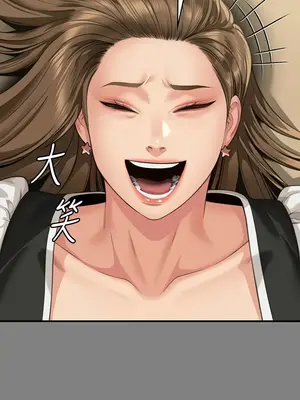 傀儡 1-345話[完結]_325_020a