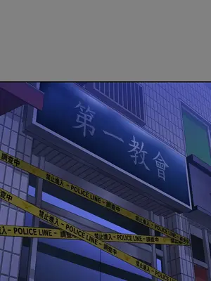 傀儡 1-345話[完結]_326_005b