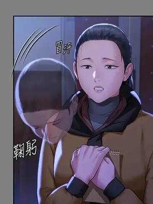 傀儡 1-345話[完結]_326_007a