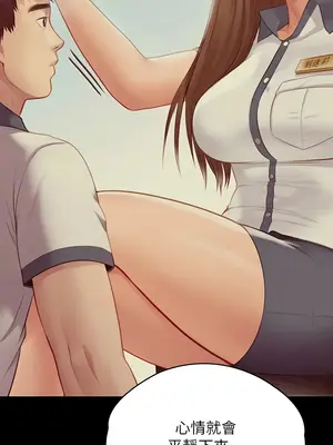 傀儡 1-345話[完結]_327_011b